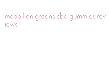 medallion greens cbd gummies reviews