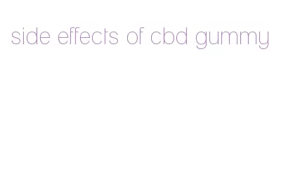 side effects of cbd gummy