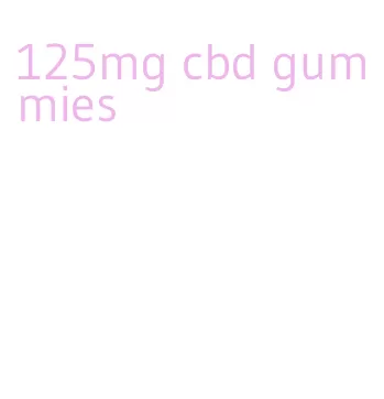 125mg cbd gummies