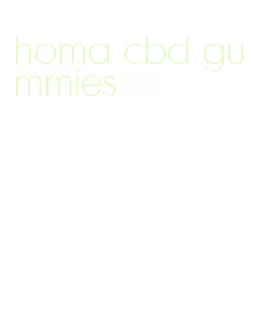 homa cbd gummies