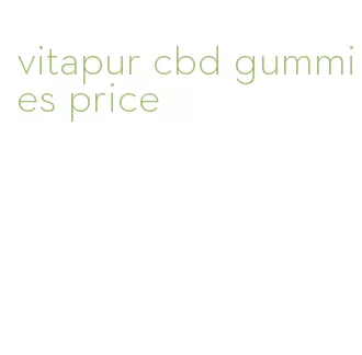 vitapur cbd gummies price