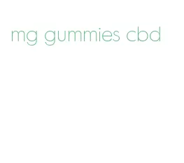 mg gummies cbd