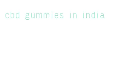 cbd gummies in india