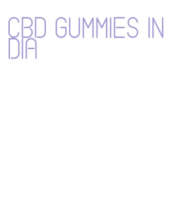 cbd gummies india