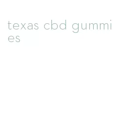 texas cbd gummies