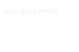 tyson cbd gummies