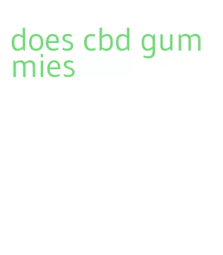 does cbd gummies