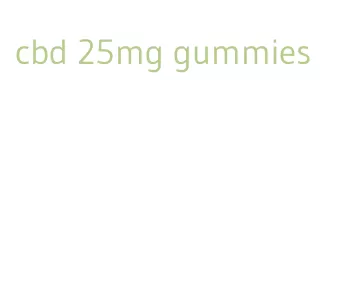 cbd 25mg gummies