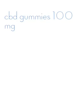 cbd gummies 100mg