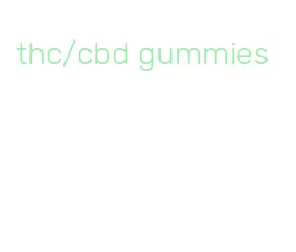 thc/cbd gummies