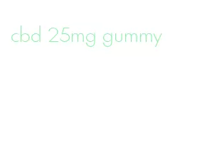 cbd 25mg gummy