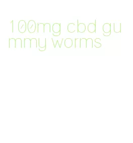 100mg cbd gummy worms